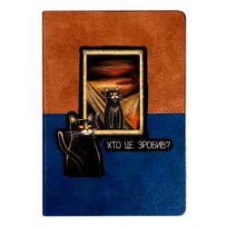 Блокноты двухцветные