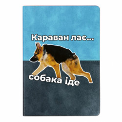 Блокноты двухцветные