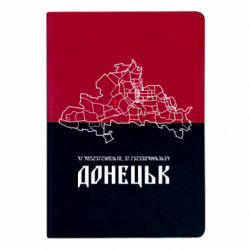 Блокноты двухцветные