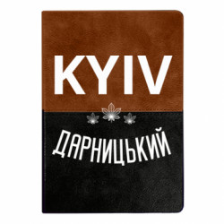 Блокноти двоколірні