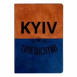 Блокноти двоколірні