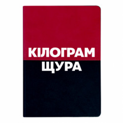 Блокноты двухцветные