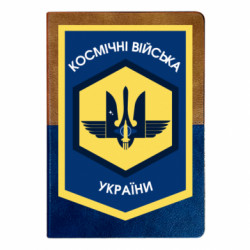 Блокноты двухцветные