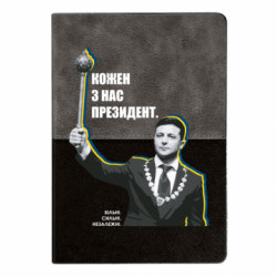 Блокноти двоколірні