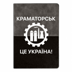 Блокноты двухцветные