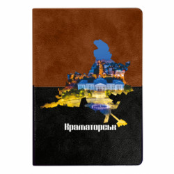 Блокноты двухцветные