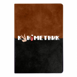 Блокноты двухцветные