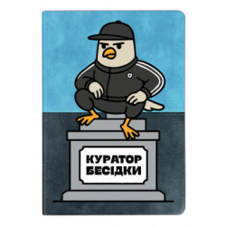 Блокноты двухцветные