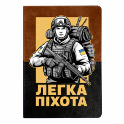 Блокноти двоколірні