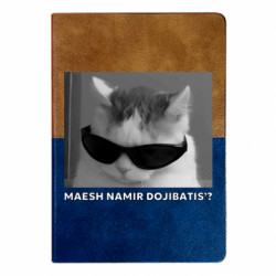 Блокноты двухцветные