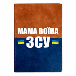 Блокноты двухцветные