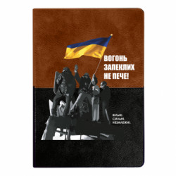 Блокноти двоколірні