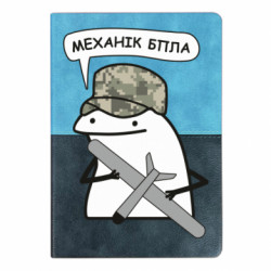 Блокноти двоколірні