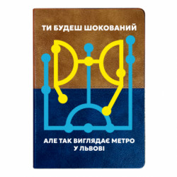 Блокноты двухцветные