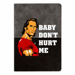 Блокноты двухцветные