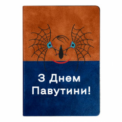 Блокноты двухцветные