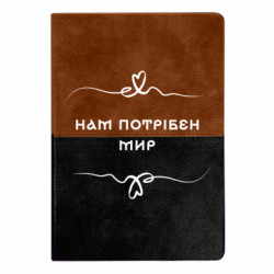 Блокноты двухцветные