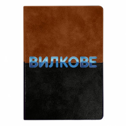 Блокноти двоколірні