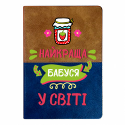 Блокноты двухцветные