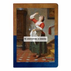 Блокноты двухцветные