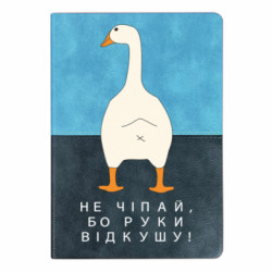Блокноты двухцветные