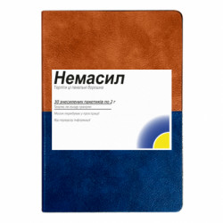 Блокноти двоколірні