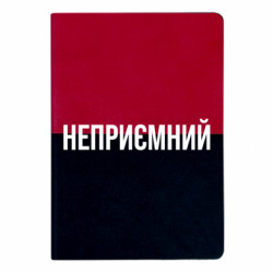 Блокноты двухцветные