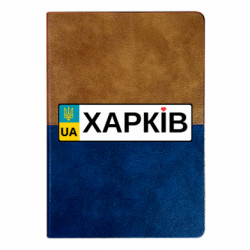 Блокноты двухцветные