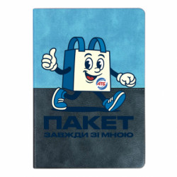 Блокноты двухцветные