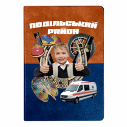 Блокноти двоколірні