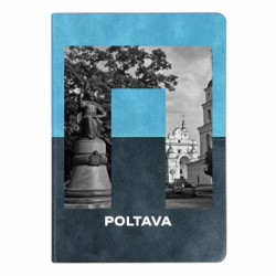 Блокноты двухцветные