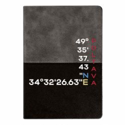 Блокноты двухцветные