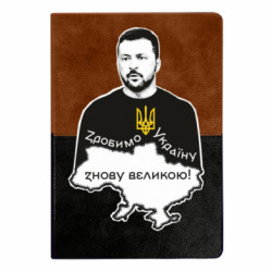 Блокноты двухцветные