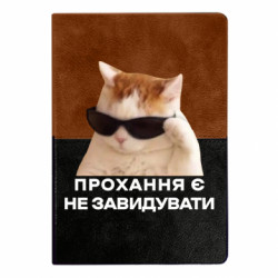 Блокноти двоколірні