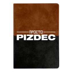 Блокноти двоколірні