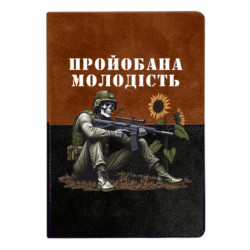 Блокноти двоколірні