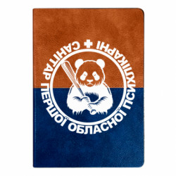 Блокноты двухцветные