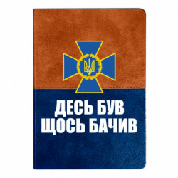 Блокноти двоколірні