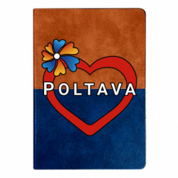 Блокноты двухцветные