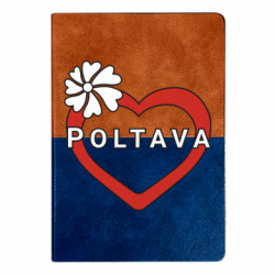 Блокноты двухцветные