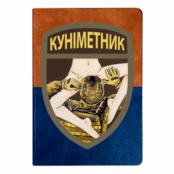 Блокноти двоколірні