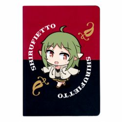 Блокноты двухцветные