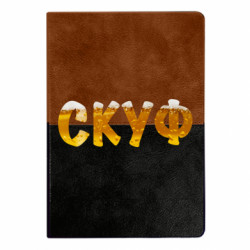 Блокноты двухцветные