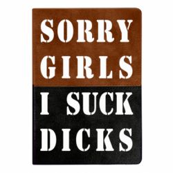 Блокноты двухцветные