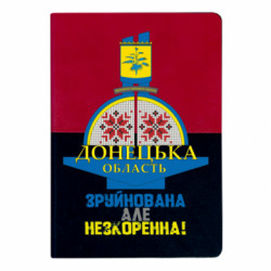Блокноти двоколірні