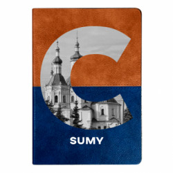 Блокнот двухцветный Sumy Black & White - FATLINE Блокнот двухцветный Sumy Black & White