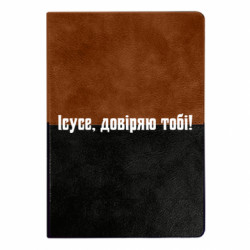 Блокноты двухцветные