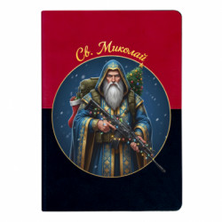 Блокноти двоколірні