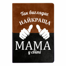 Блокноти двоколірні