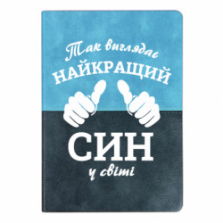 Блокноти двоколірні